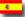 Español